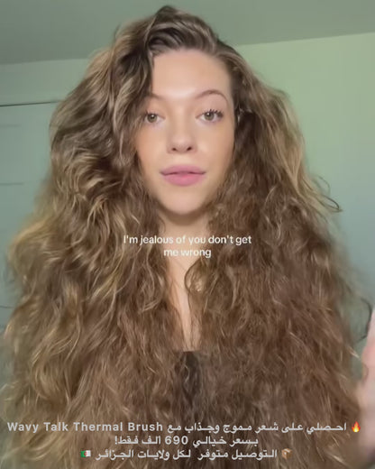 Wavy Talk Thermal Brush Original 100% Authentique