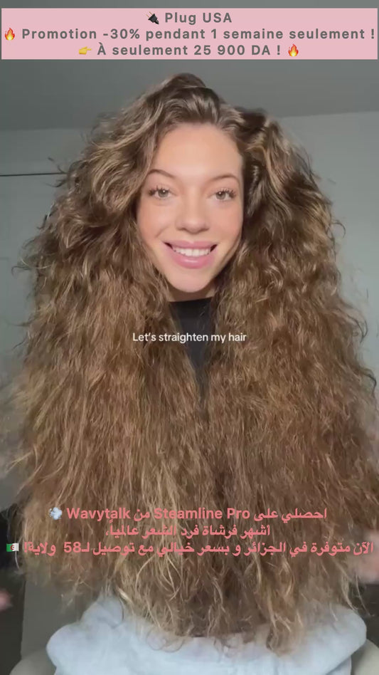 Brossette Lissante à Vapeur Wavytalk Steamline Pro - 100% ORIGINALE AUTHENTIQUE | Prise US